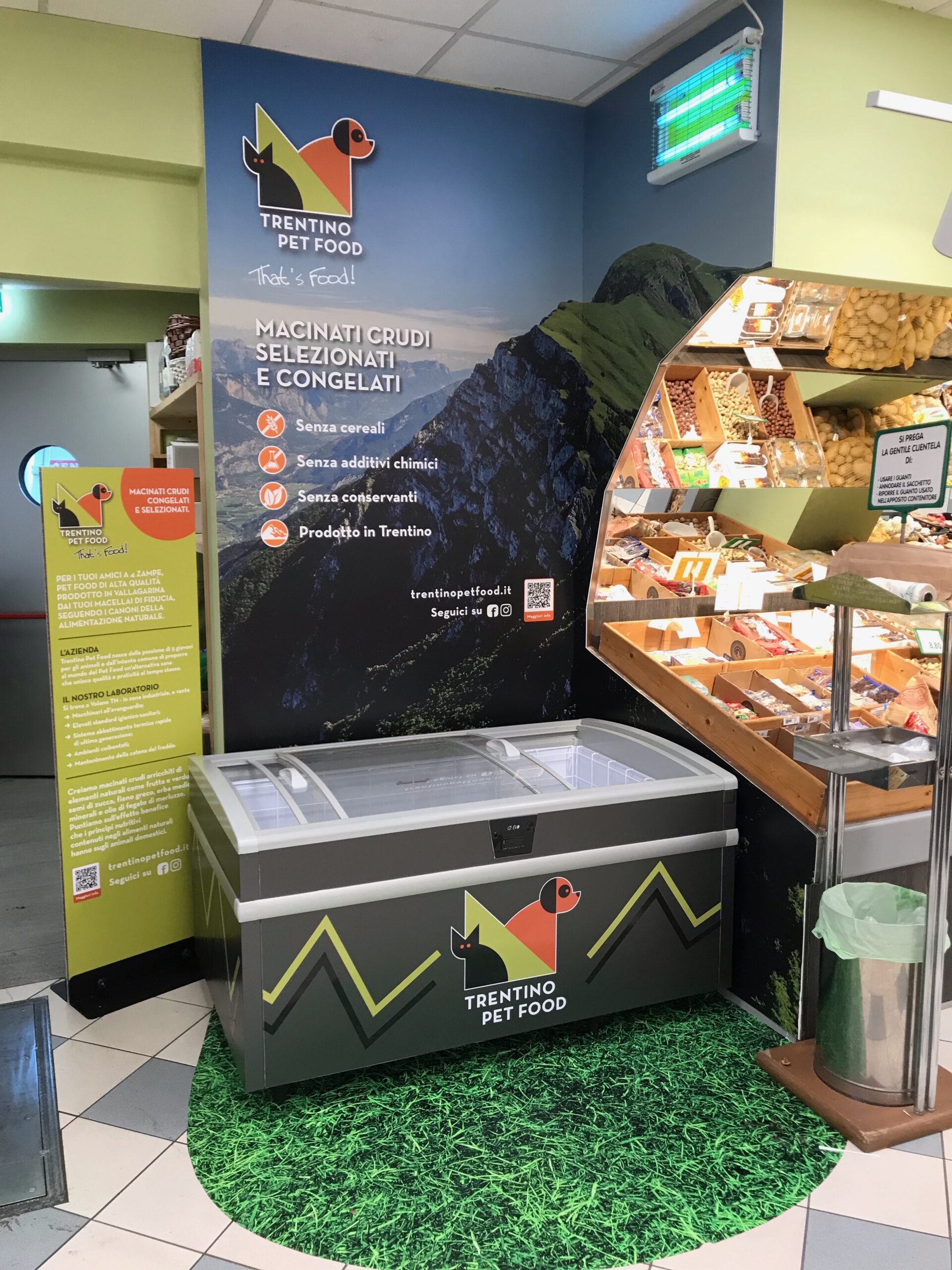 sant ilario trentino pet food